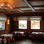 酒店 奥索治奥酒店 4*