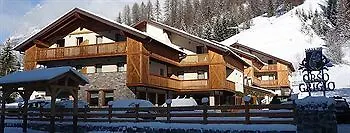 Orso Grigio Hotel 4*